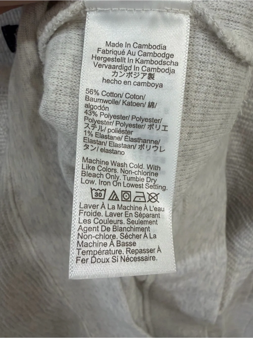 J. Crew - Light Grey - Crewneck Sweater